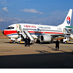 衡阳南岳-当日到达,轻松快捷