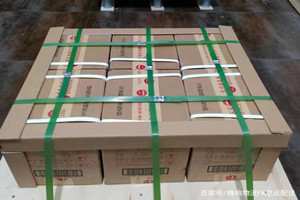 衡阳南岳酒水【机场货运当天